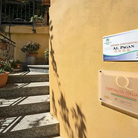 Holiday home Al Pagan - Lo Scoiattolo *